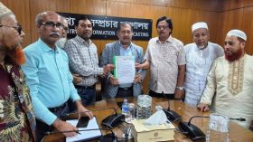তথ্যমন্ত্রীর কাছে বিএএসপির তিন দফা দাবি
