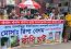 গৃহবধূকে হত্যার অভিযোগে স্বামী-শাশুড়ির ফাঁসির দাবিতে মানববন্ধন