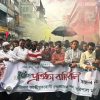 বরিশালে স্বেচ্ছাসেবক দলের প্রতিষ্ঠাবার্ষিকীতে পৃথক র‌্যালি