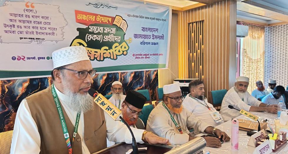 পাঁচ মাসেই সরকার দেশ পরিচালনায় সম্পূর্ণ ব্যর্থ : এটিএম মাসুম