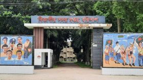 পটুয়াখালীর ৬ ভূমি কর্মকর্তার বেতন বৃদ্ধি বন্ধ, পদোন্নতিতেও নিষেধাজ্ঞা