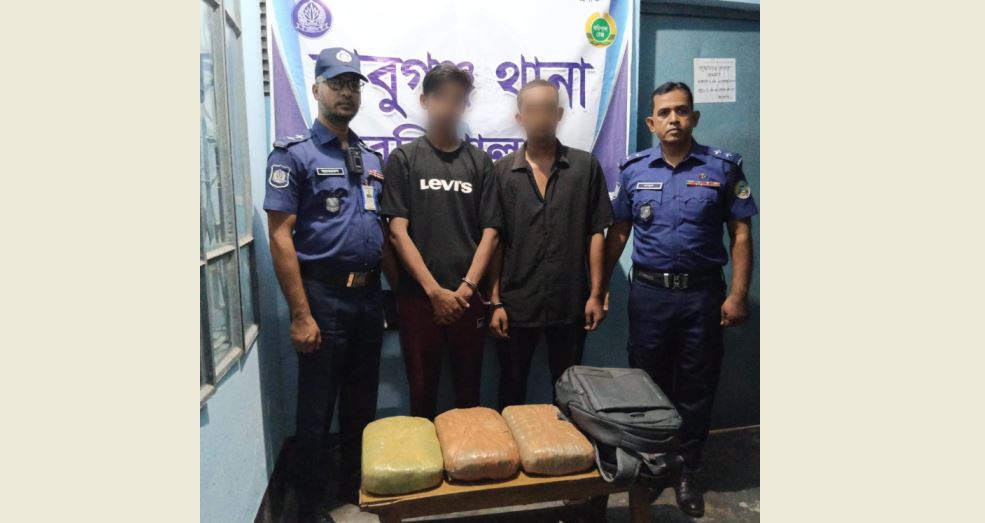  বাবুগঞ্জে মাদকবিরোধী অভিযানে ৯ কেজি গাঁজাসহ গ্রেপ্তার ২ 