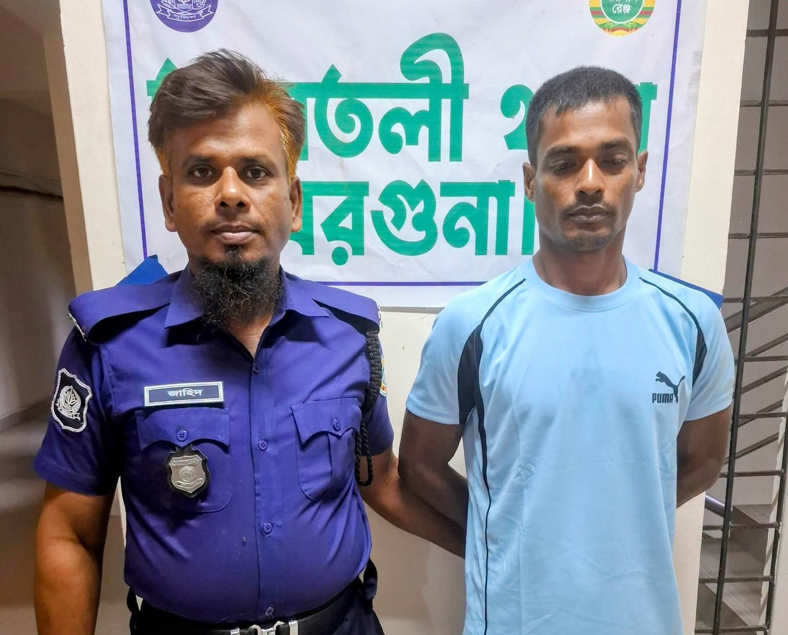 আমতলীর আলোচিত শীর্ষ সন্ত্রাসী ‘নয়া’ গ্রেপ্তার