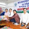 নারীদের মাঝে ‘রহমাতুল্লাহ সমাজকল্যাণ সংস্থা’র সেলাই মেশিন বিতরণ