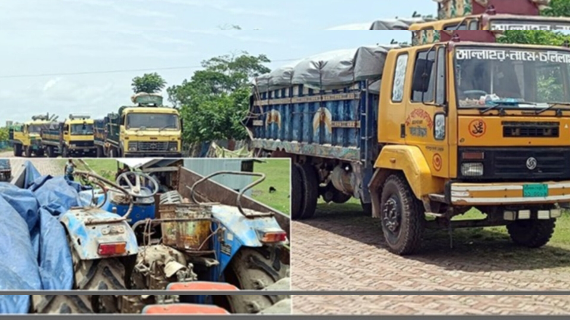পায়রা বন্দরের আবাসন প্রকল্প থেকে মালামালসহ ৭ ট্রাক আটক