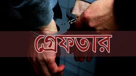 বাকেরগঞ্জে আওয়ামী লীগের পাঁচ নেতার বিরুদ্ধে গ্রেপ্তারি পরোয়ানা জারি