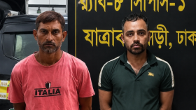 পর্নোগ্রাফি ও ডাকাতি মামলায় সাজাপ্রাপ্ত দুই পলাতক আসামি গ্রেপ্তার