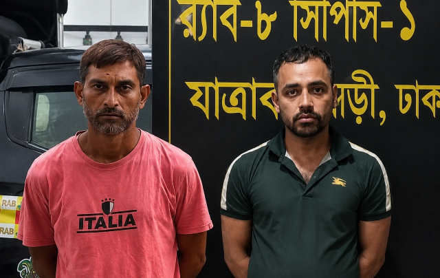 পর্নোগ্রাফি ও ডাকাতি মামলায় সাজাপ্রাপ্ত দুই পলাতক আসামি গ্রেপ্তার