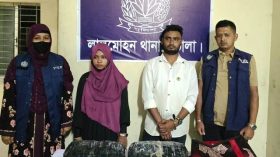 লালমোহনে ৪ কেজি গাঁজাসহ স্বামী-স্ত্রী আটক