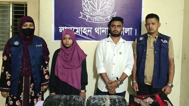 লালমোহনে ৪ কেজি গাঁজাসহ স্বামী-স্ত্রী আটক