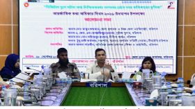 বরিশালে আন্তর্জাতিক তথ্য অধিকার দিবস উদযাপন