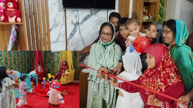 বরিশালে চালু হলো ডে কেয়ার অ্যান্ড প্রি-স্কুল