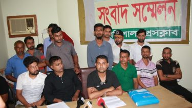 বরিশাল ডিসি অফিসে নিয়োগ নিয়ে চাকুরিপ্রত্যাশীদের নানা প্রশ্ন