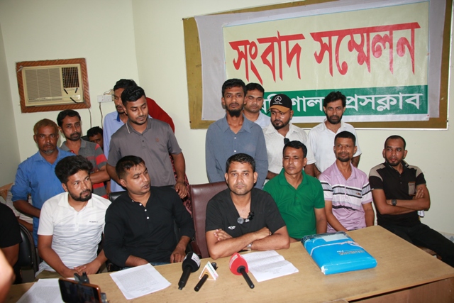  বরিশাল ডিসি অফিসে নিয়োগ নিয়ে চাকুরিপ্রত্যাশীদের নানা প্রশ্ন 