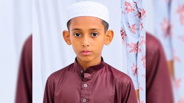 বরিশালে ১১ বছরের মাদ্রাসাছাত্র আরহাম নাবিল নিখোঁজ
