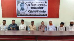 এম মিরাজ হোসাইনের রুহের মাগফিরাত কামনায় বরিশাল সাংবাদিক ফোরামের দোয়া