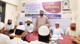 উজিরপুরে ইসলামী আন্দোলন বাংলাদেশের শুরা অধিবেশন অনুষ্ঠিত