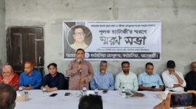 কাঁঠালিয়ায় সাংবাদিক পুলক চ্যাটার্জির স্মরণসভা