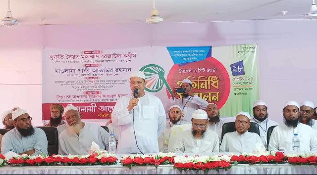 প্রশাসনের দুর্বলতা ও উদাসীনতায় বিভিন্ন অপরাধ সংঘটিত হচ্ছে-চরমোনাই পীর
