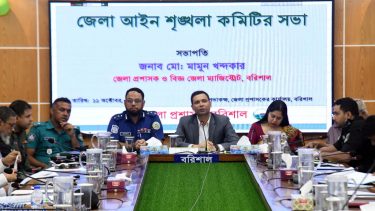 বরিশালে ক্রাইমের অর্ধেকই মাদক