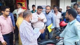 বরিশালে অবৈধ স্থাপনা উচ্ছেদ, ২০ হাজার টাকা জরিমানা