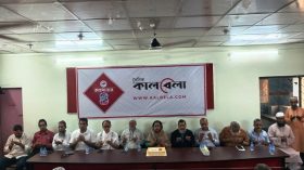 বরিশালে নানা আয়োজনে দৈনিক কালবেলার প্রতিষ্ঠাবার্ষিকী উদযাপন